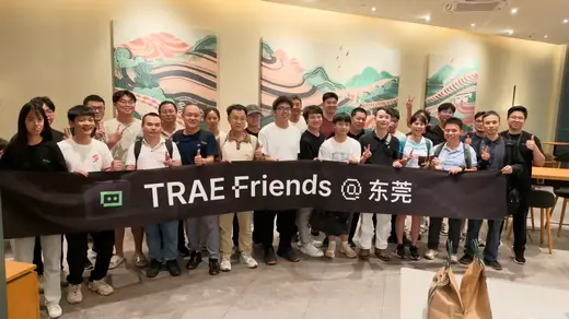 星巴克✖️Trae黑客松现场照片
