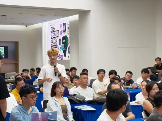 东莞AI+潮玩创意黑客松风采