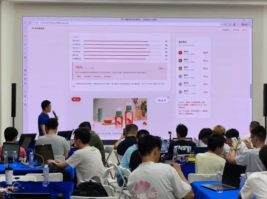 东莞AI+潮玩创意黑客松风采