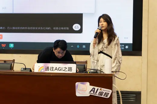 AI 短片创作大赛风采
