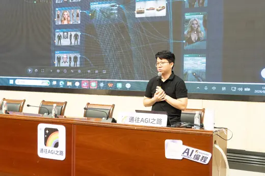 AI 短片创作大赛风采
