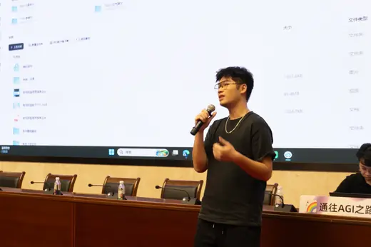 AI 短片创作大赛风采