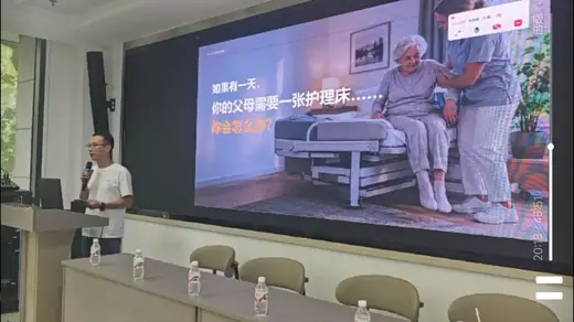 进厂计划复盘分享会风采