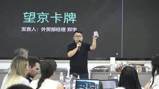 企业黑客松—— AI+制造业品牌创新专题赛事风采