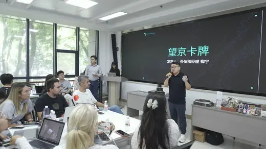 企业黑客松—— AI+制造业品牌创新专题赛事风采