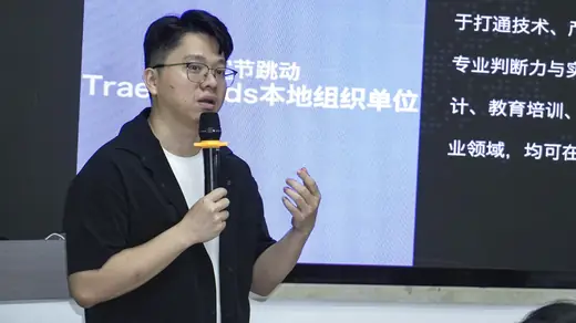 企业黑客松—— AI+制造业品牌创新专题赛事风采
