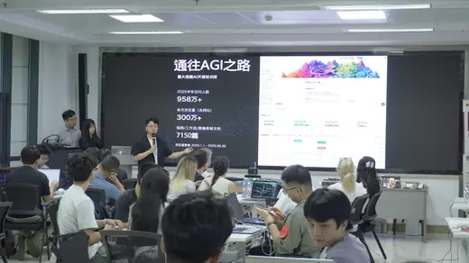 企业黑客松—— AI+制造业品牌创新专题赛事风采